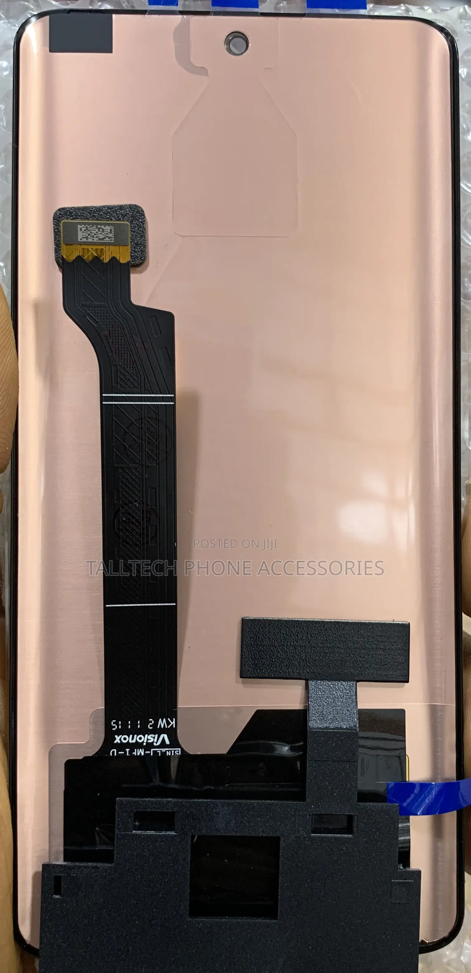 Huawei Screens