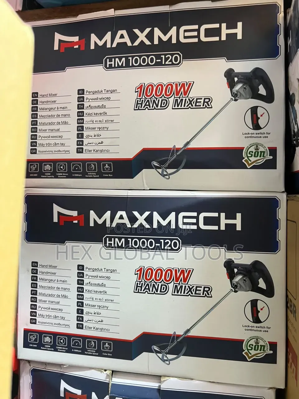 Electric Mixer