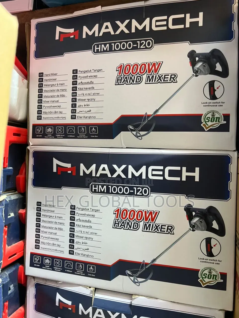 Electric Mixer