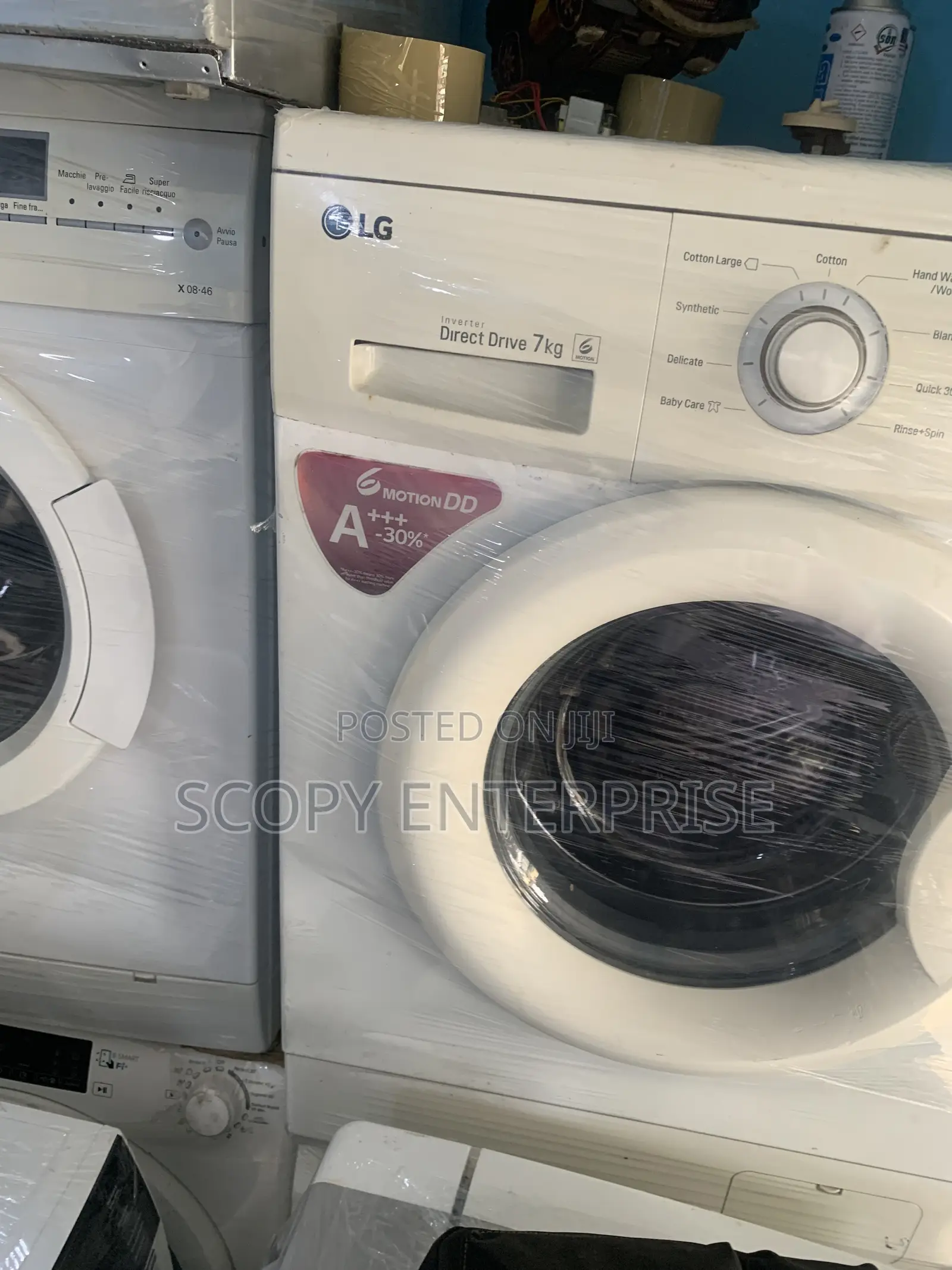 Washing Machine