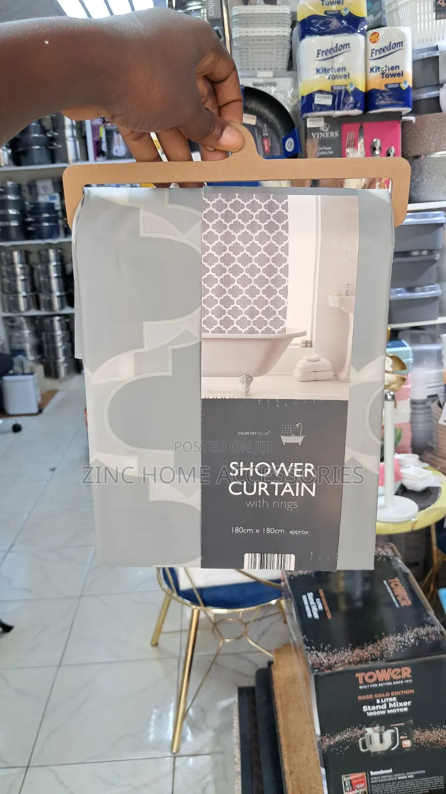 Shower Curtains