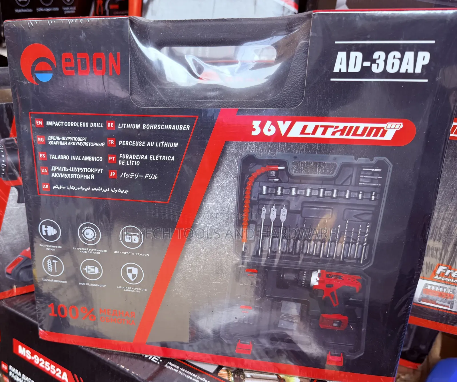 Edon AD-36AP 36V Lithium Impact Cordless Drill Set