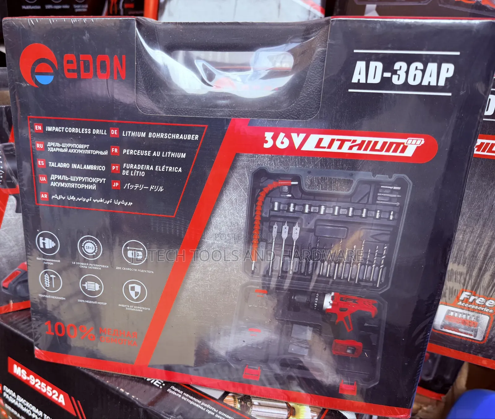 Edon AD-36AP 36V Lithium Impact Cordless Drill Set