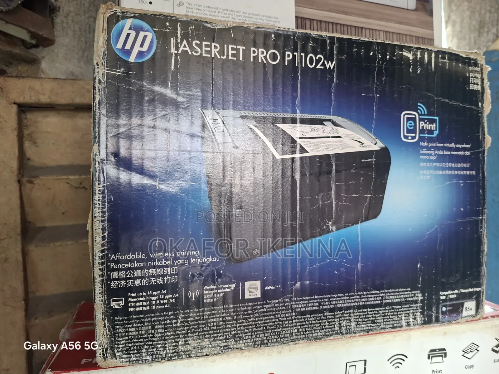 HP Printer Laserjet Pro P1102w