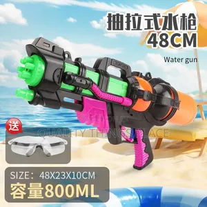 Water Gun for Kids
