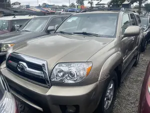 Toyota 4-Runner Limited V8 2007 Gold