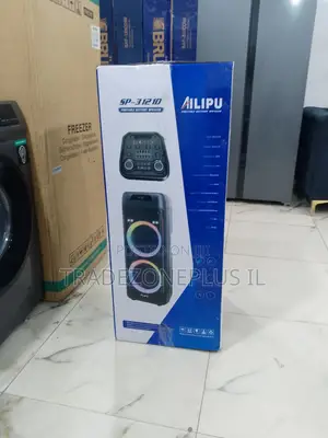 Ailipu Rechargeable Event Speaker