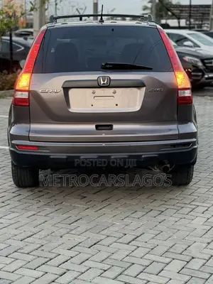 Honda CR-V EX 4dr SUV AWD (2.4L 4cyl 5A) 2010 Brown