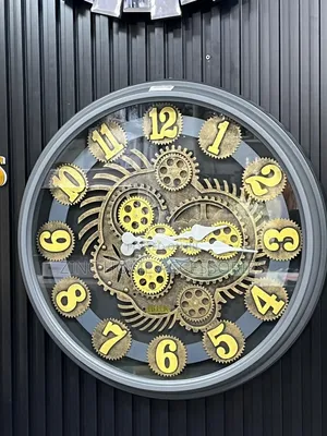 Avisa Wall Clock