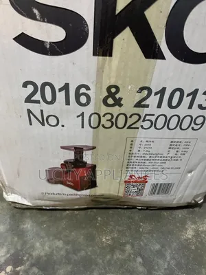 SKG Industrial Slow Juicer 2500 Watts