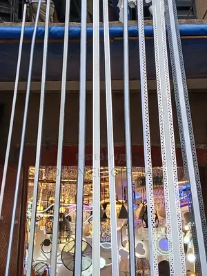 Magnetic Profile Light