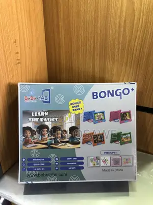 New Bebe Bongo 64 GB Blue