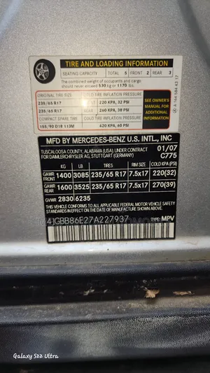 Mercedes-Benz M Class 2007 Gray