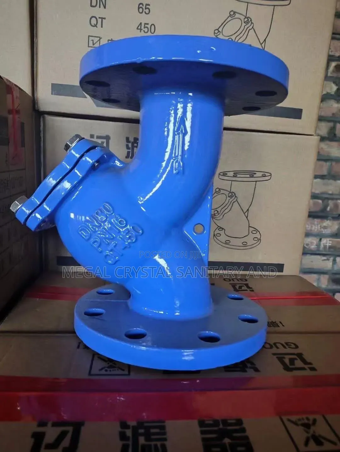 Butter Fly Valve