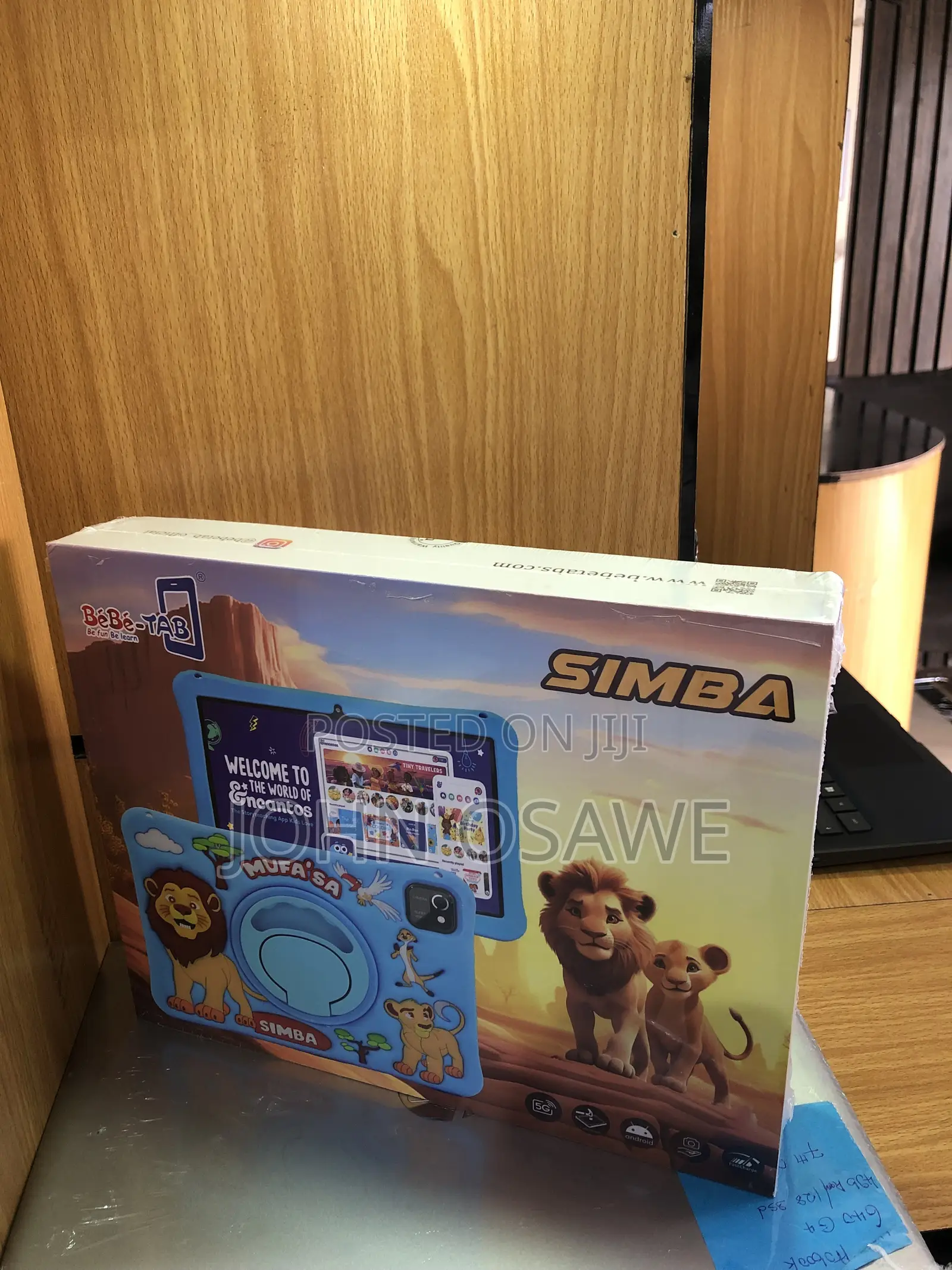 New Bebe Simba 128 GB Blue