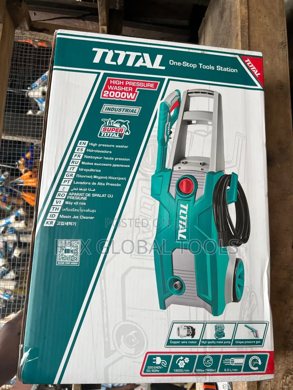 Electric Pressure Washer