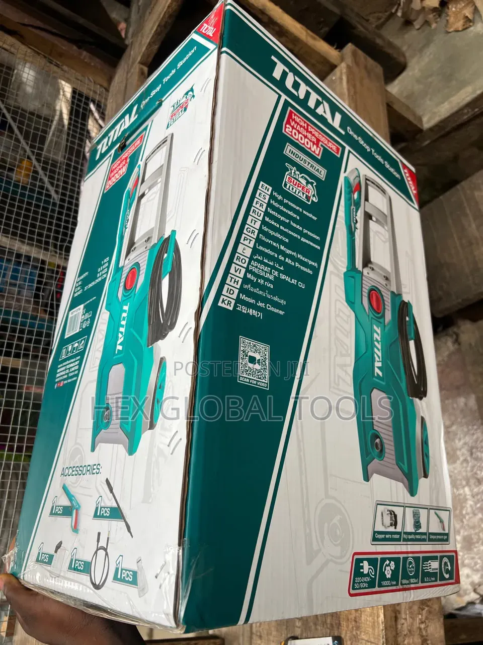 Electric Pressure Washer