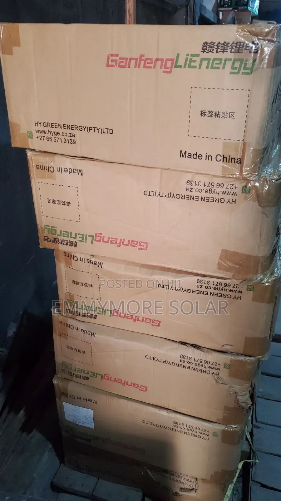 Ganfeng 5kWh Lithium Battery