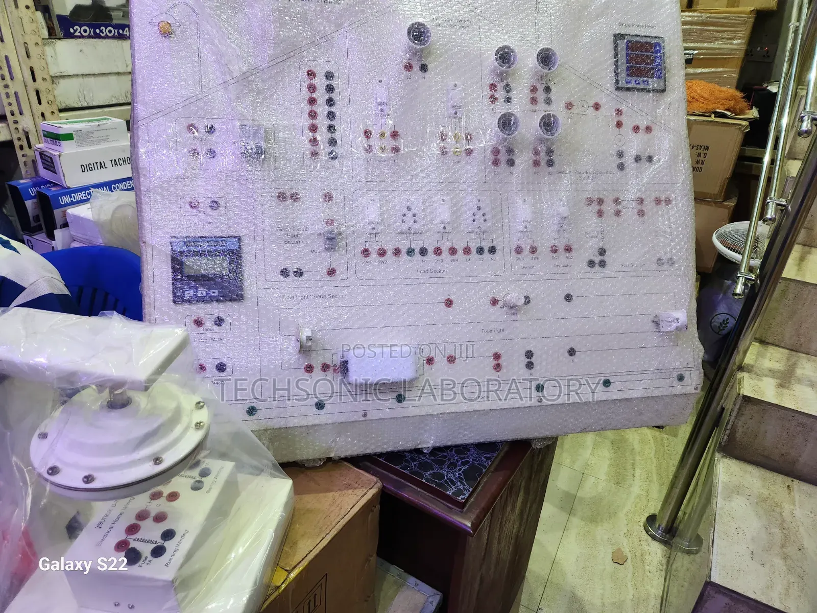 Dutrux Electrical Home Wiring System Trainer