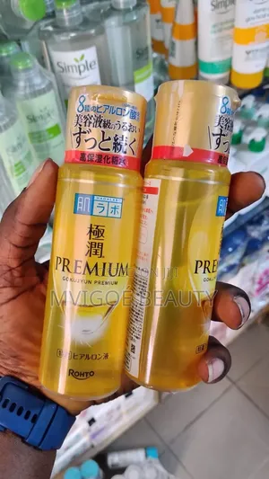 Gokujyun Premium