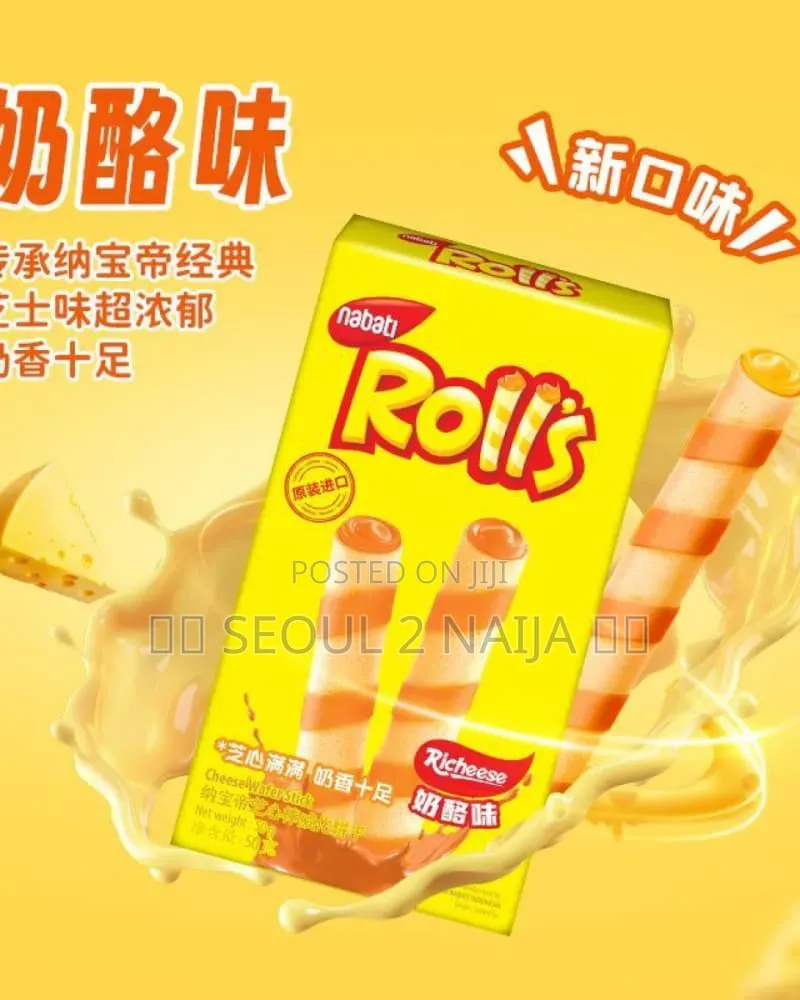 Rolls (Chocolate Flavored Sticks)