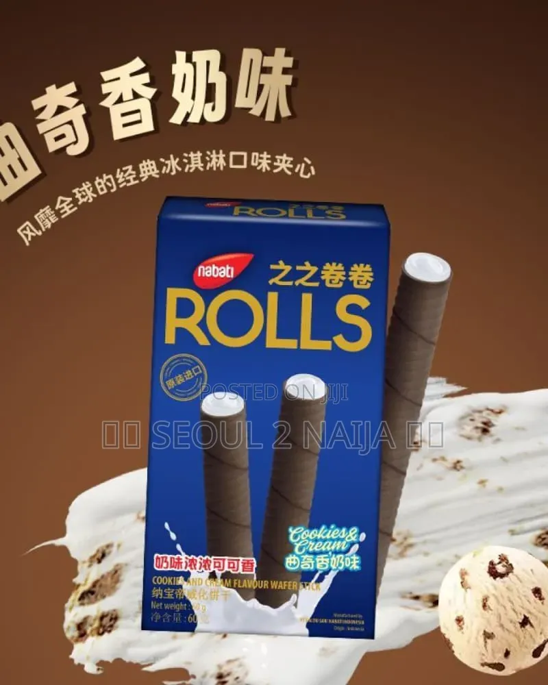 Rolls (Chocolate Flavored Sticks)