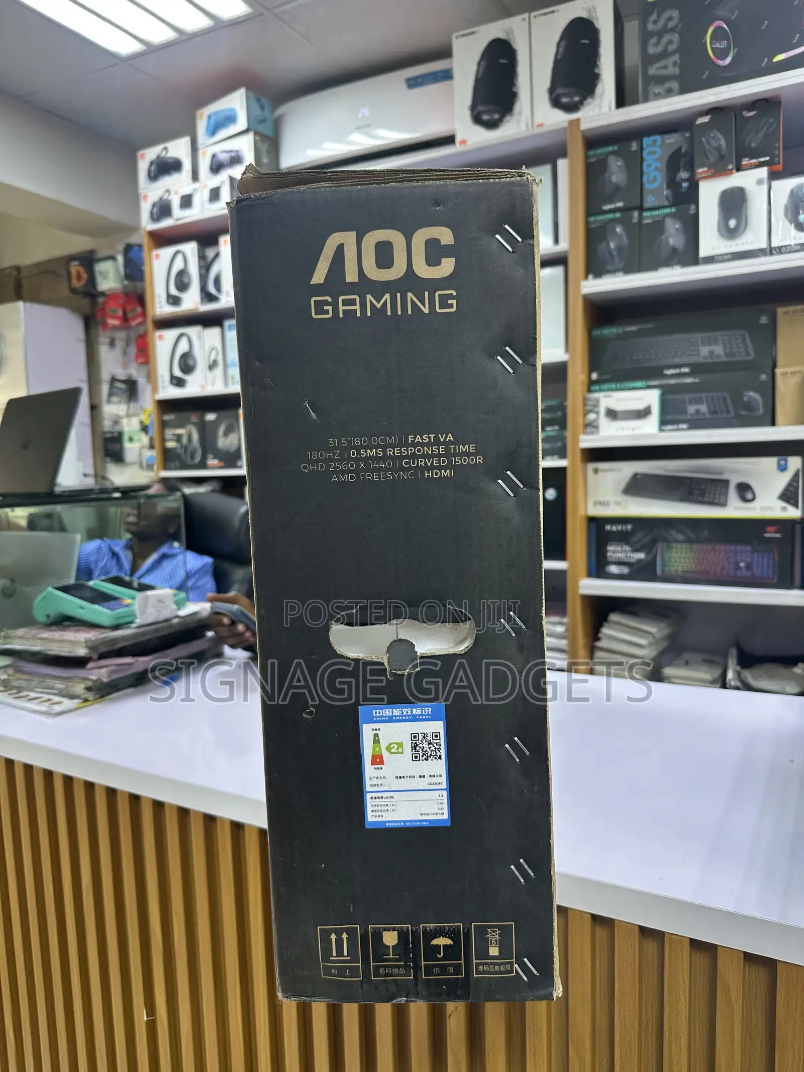 AOC Cq32g4 E