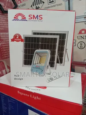 200w SMS Flood Light
