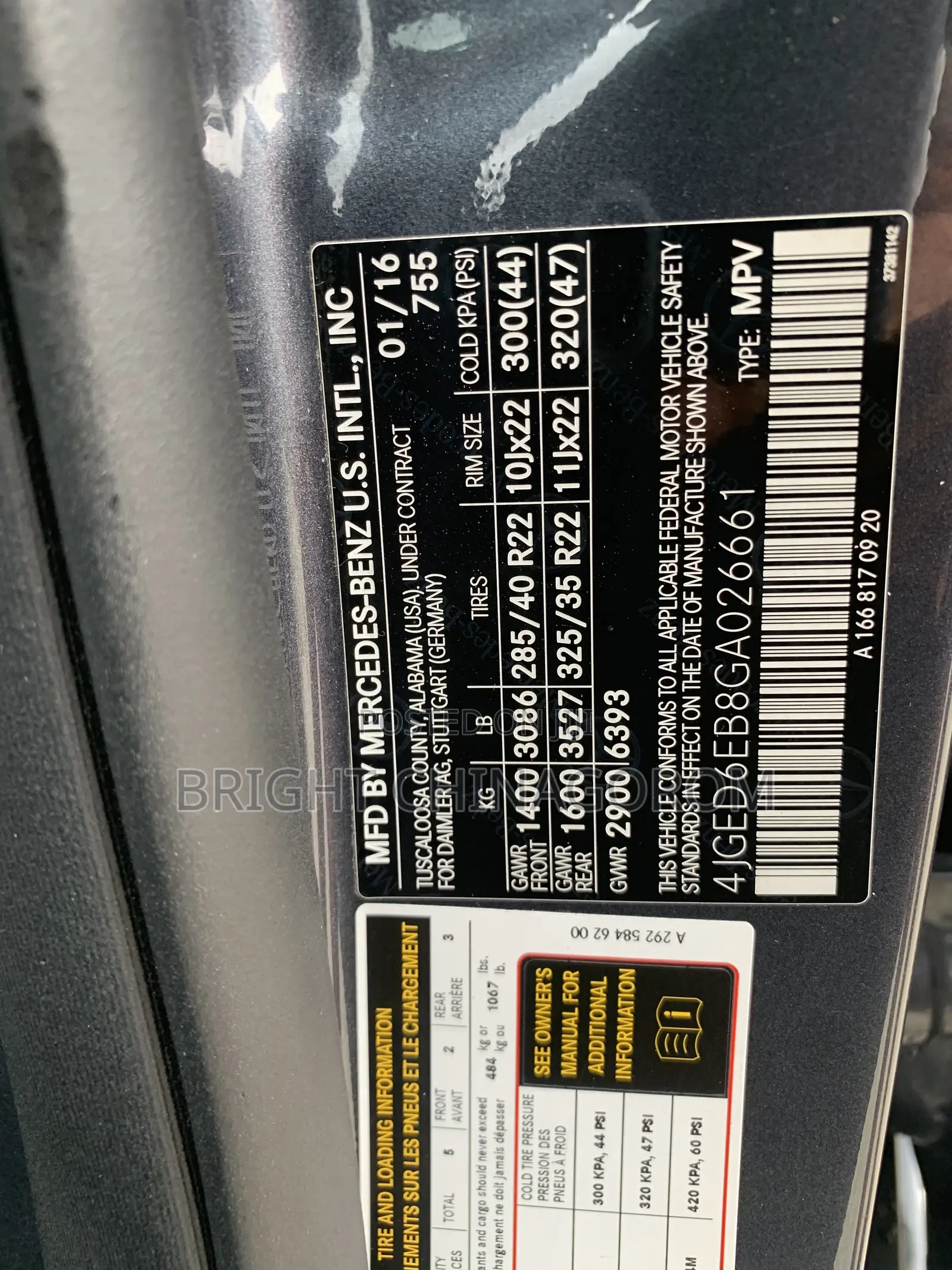 Mercedes-Benz GLE-Class 2016 Gray