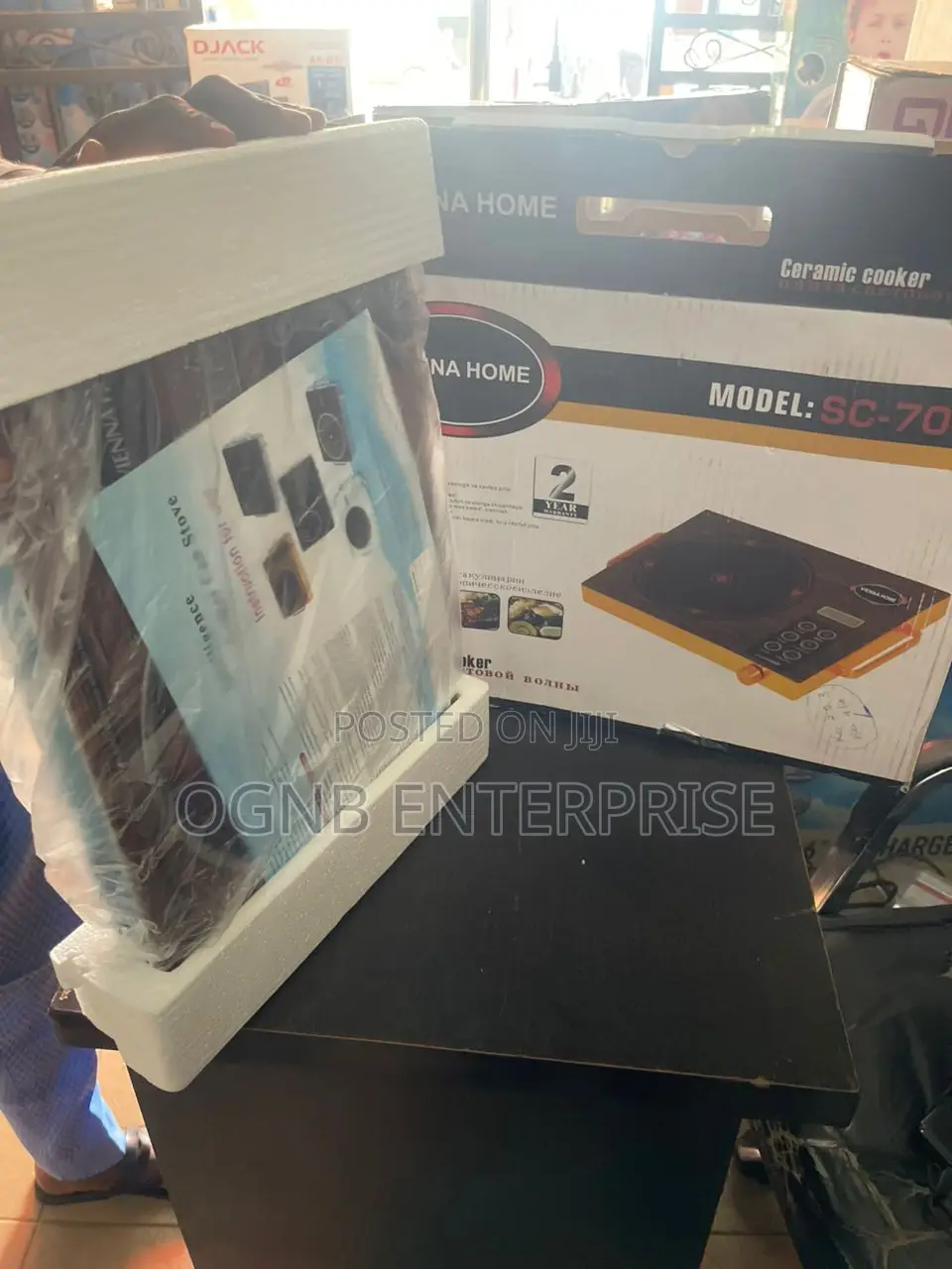 Vienna Home Infrared Cooker