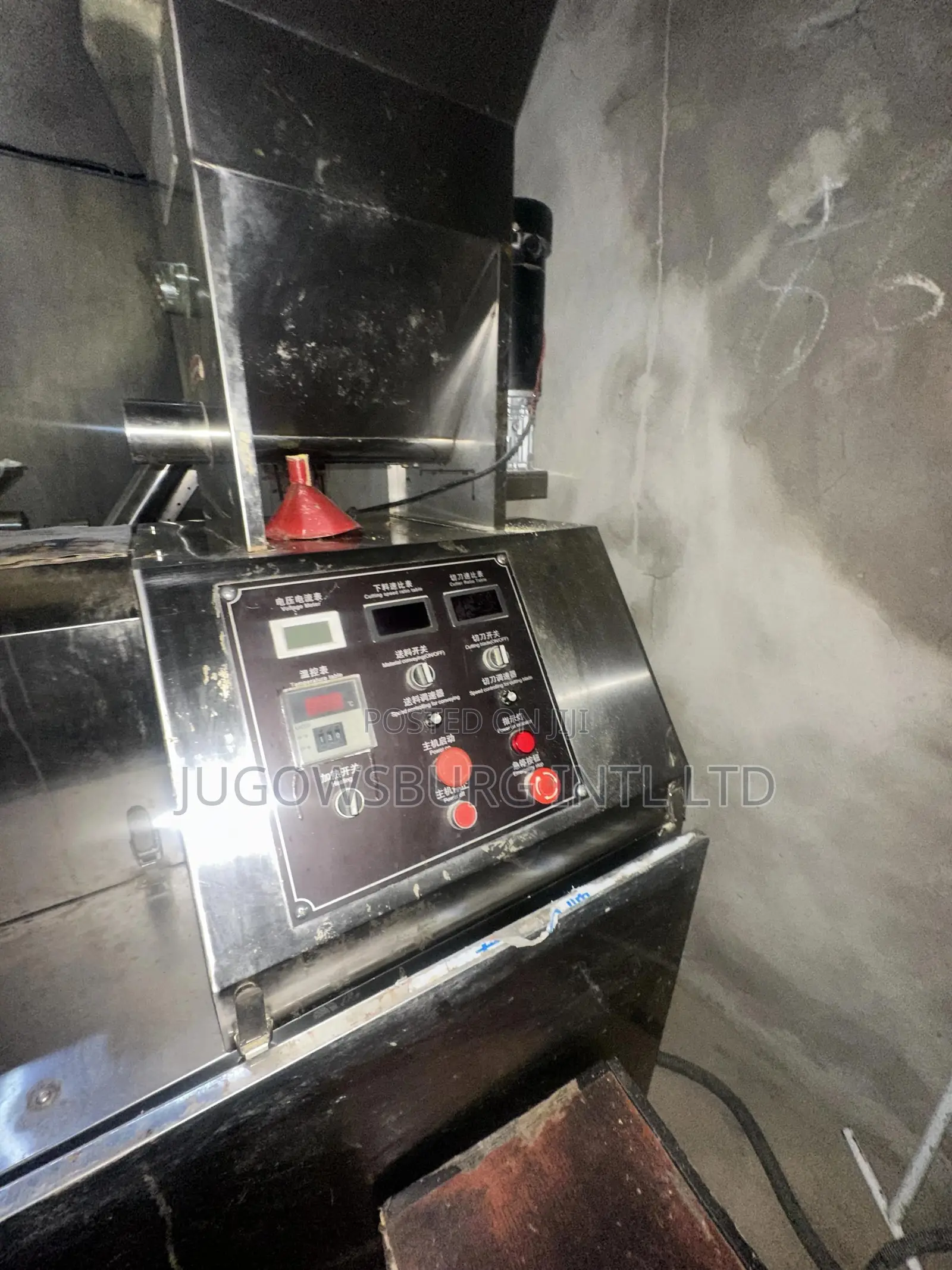 Corn Snacks Extruding Machine Stainless Steel With Mixer (Single Screw