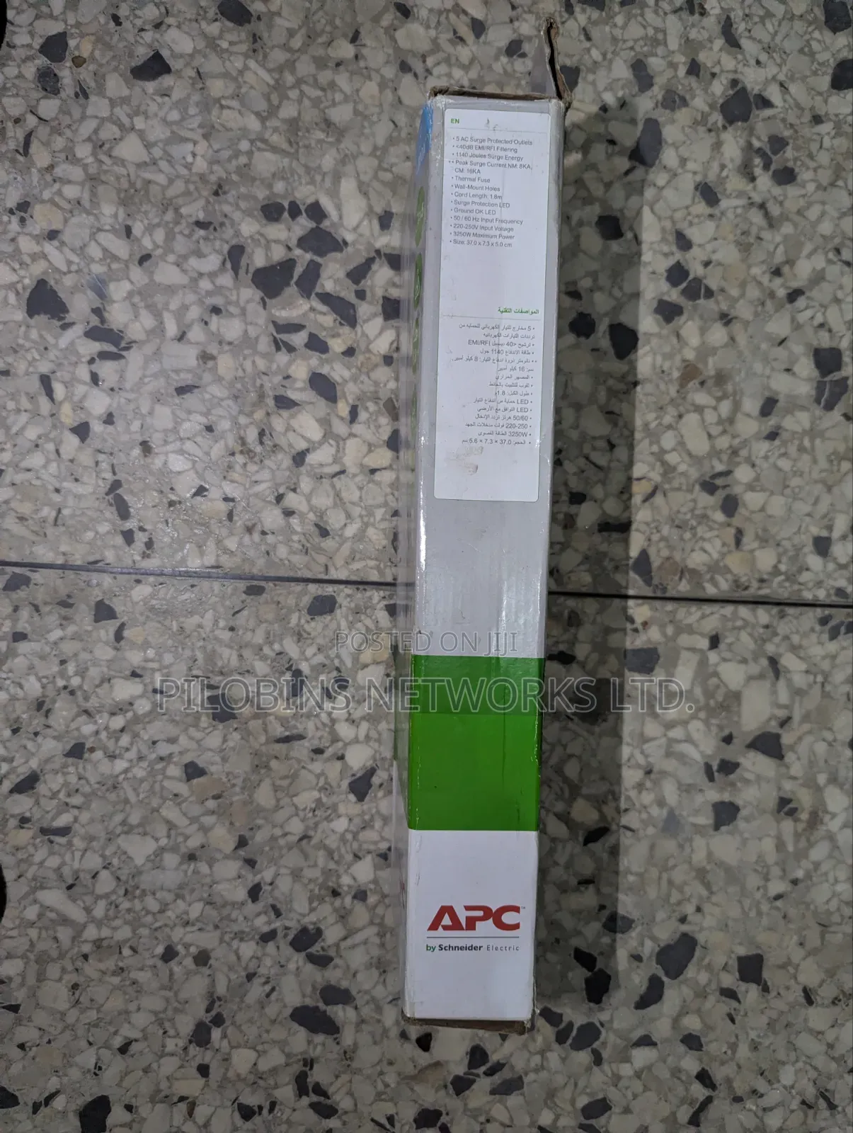 APC -Schneider 5 Way Surge Arrestor
