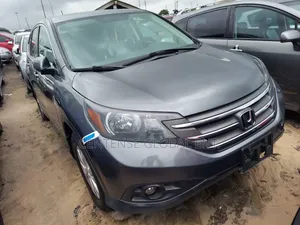 Honda CR-V 2013 Gray