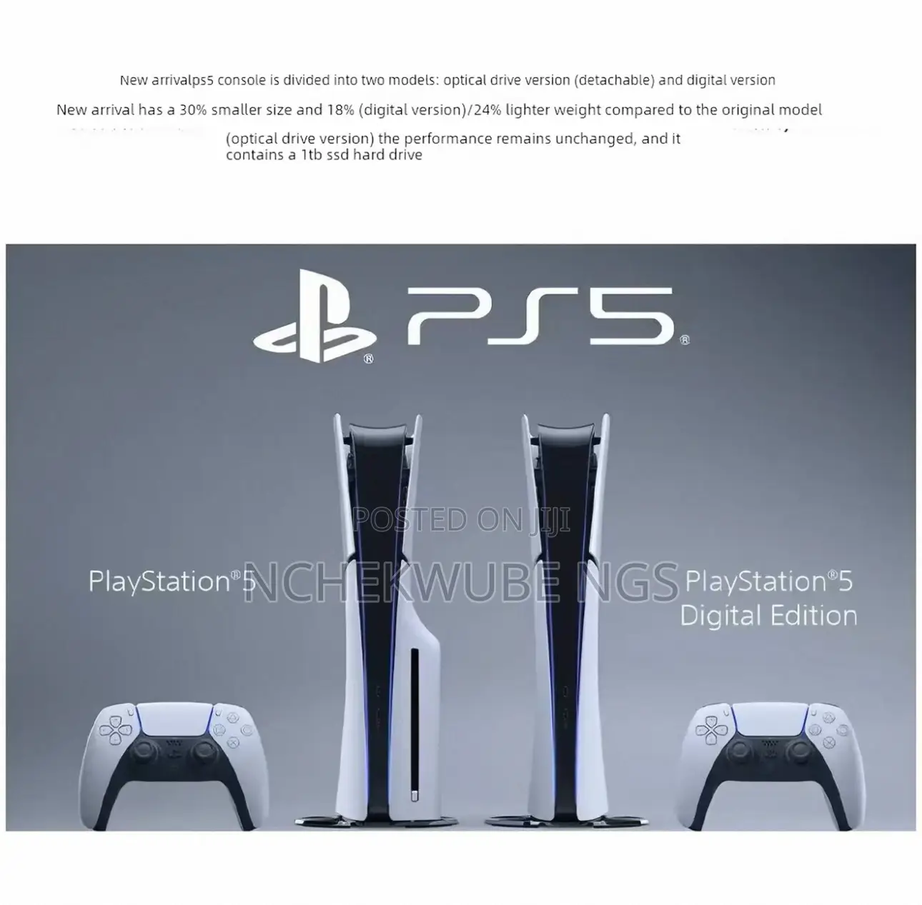 Sealed PlayStation 5