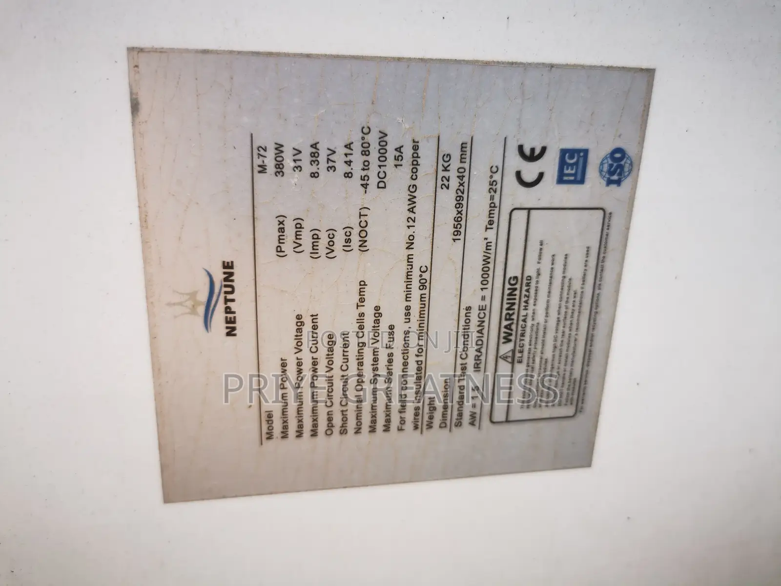 380 Watts Used Canadian Panel