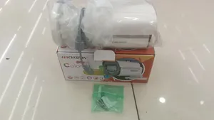 CCTV, Home Automation, Gate Automation, IT Computer Networking