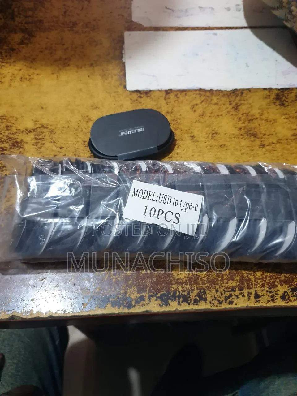 Fast Cords
