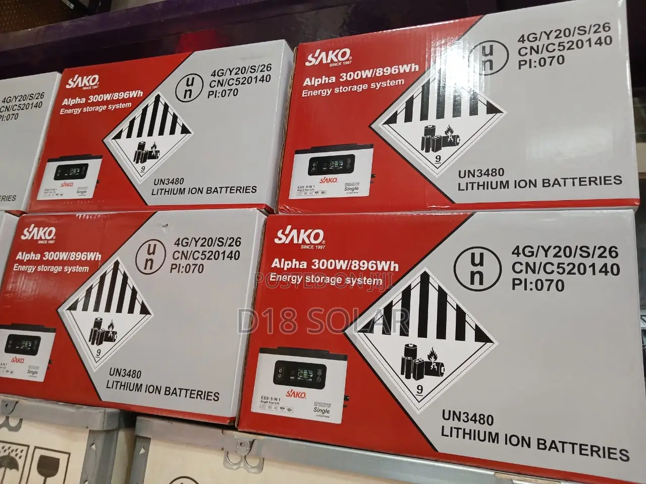 Sako Itel Power Tank
