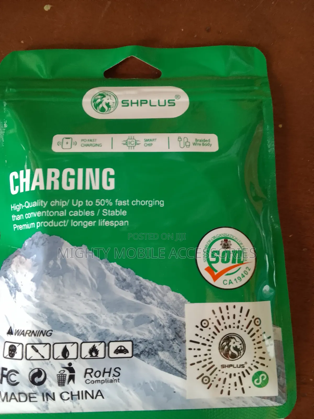 SHPLUS Data Cable B070M