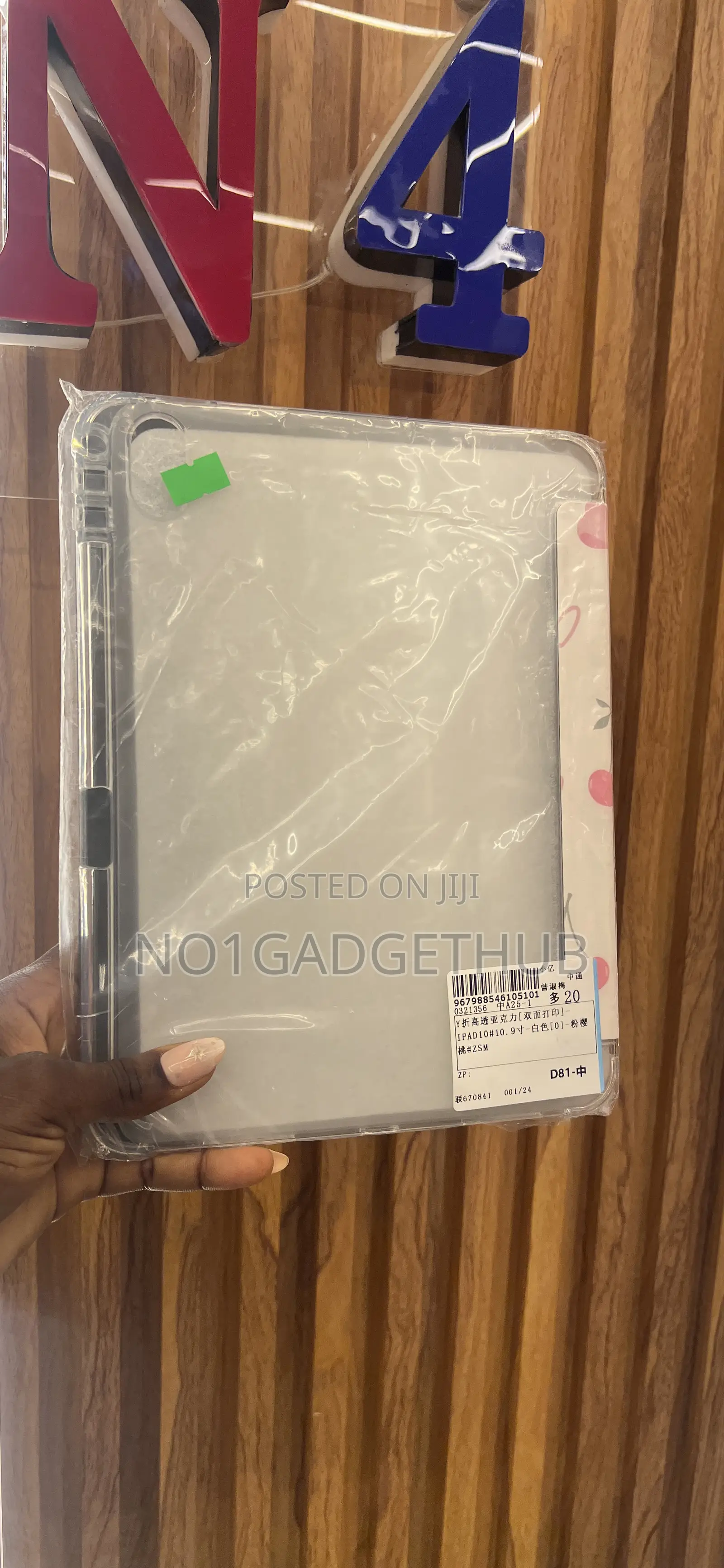Pouches for Tablet