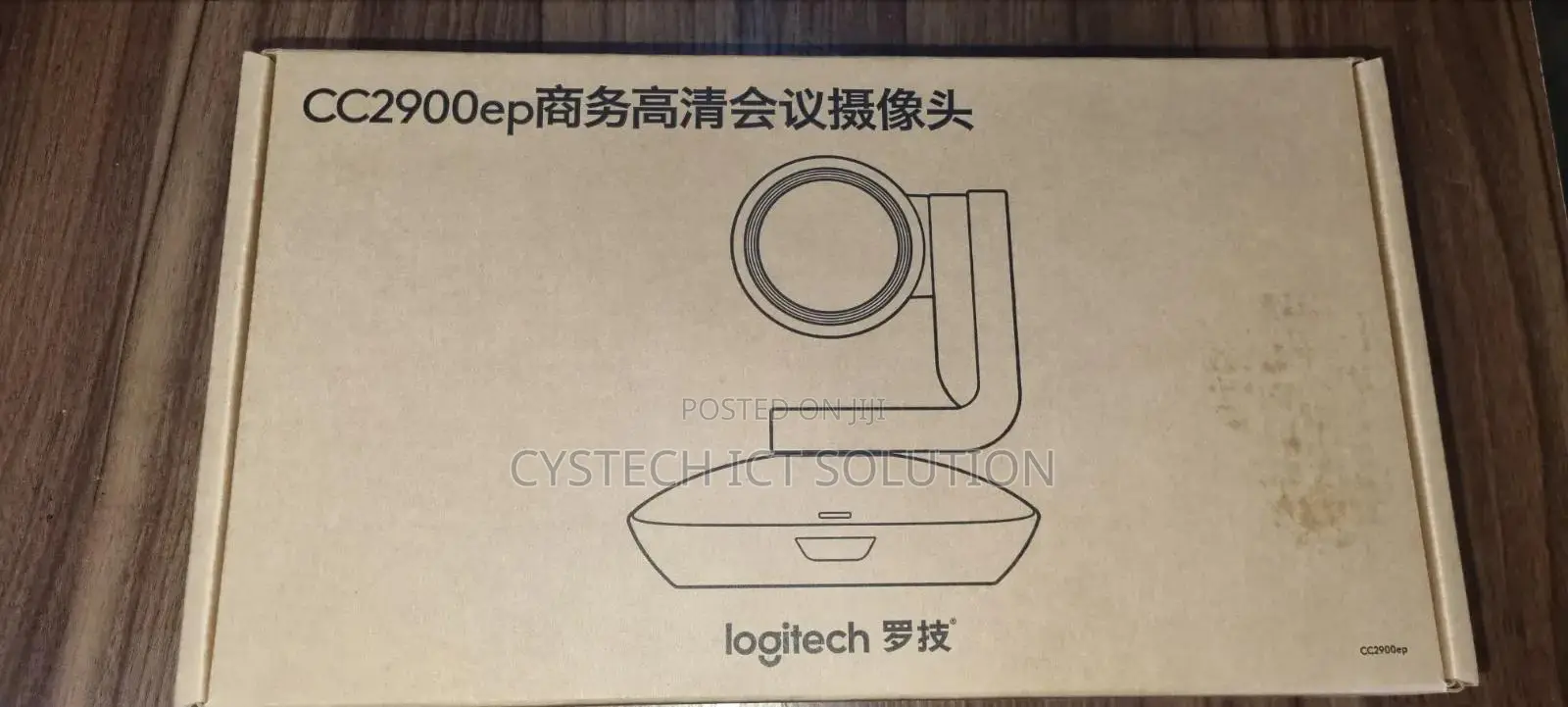 Logitech CC2900ep