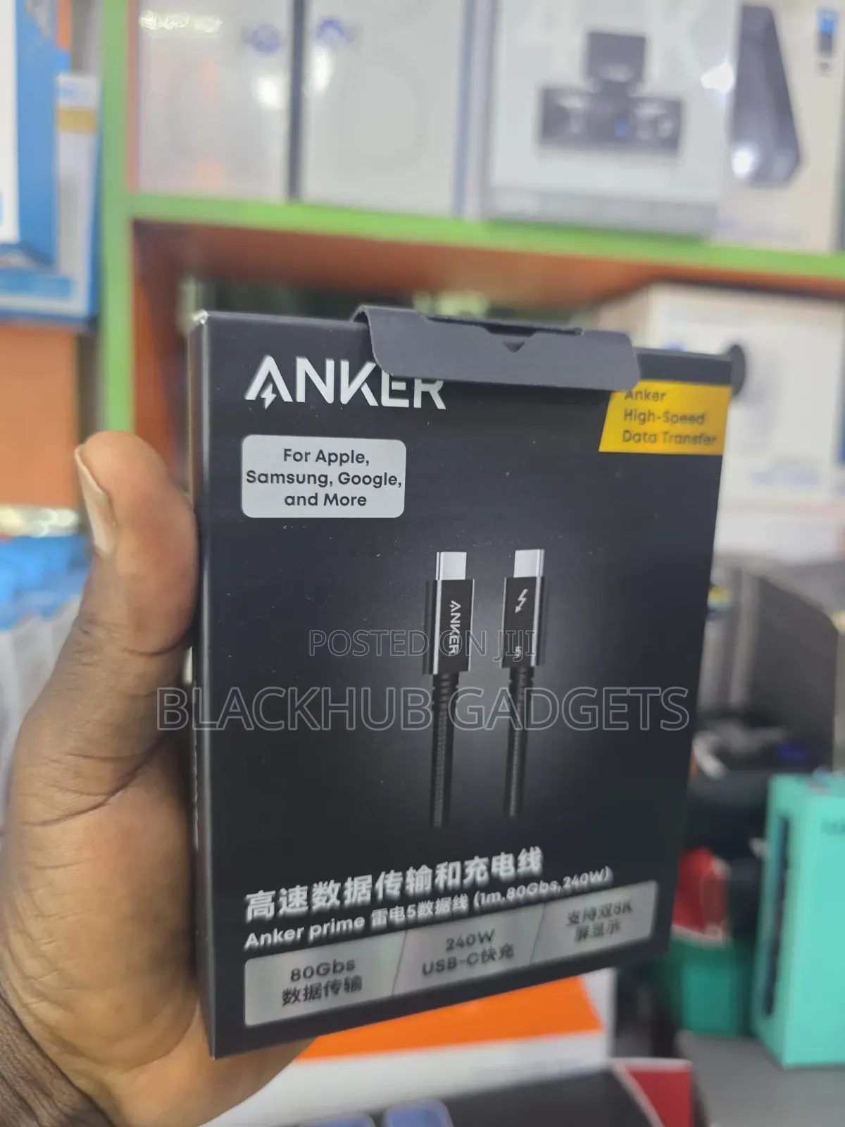 Anker Thunderbolt 5 Cable