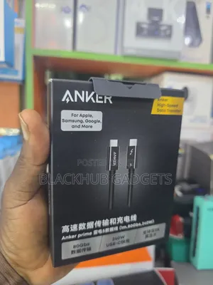 Anker Thunderbolt 5 Cable