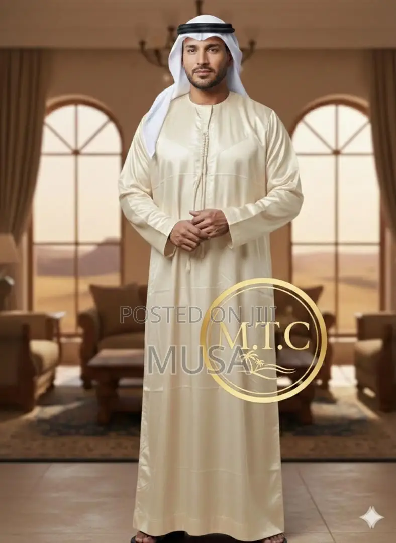 MTC Emirate