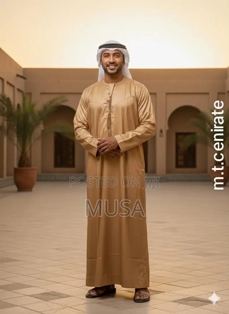 MTC Emirate