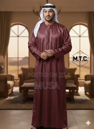 MTC Emirate