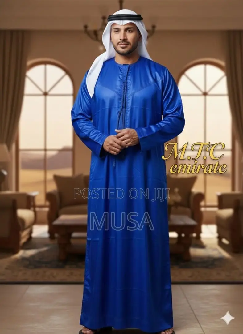 MTC Emirate