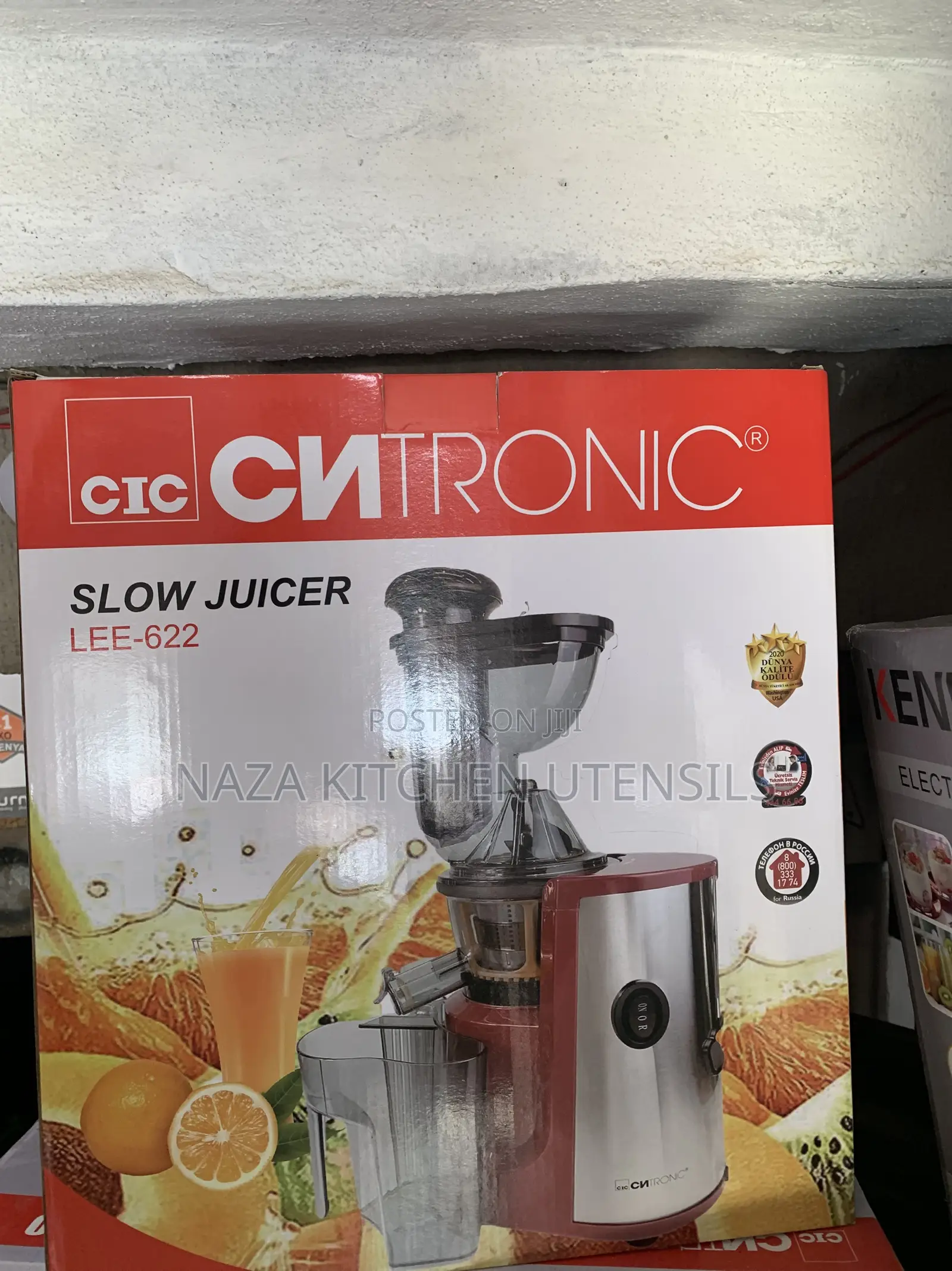 Cic Cntronic Slow Juicer