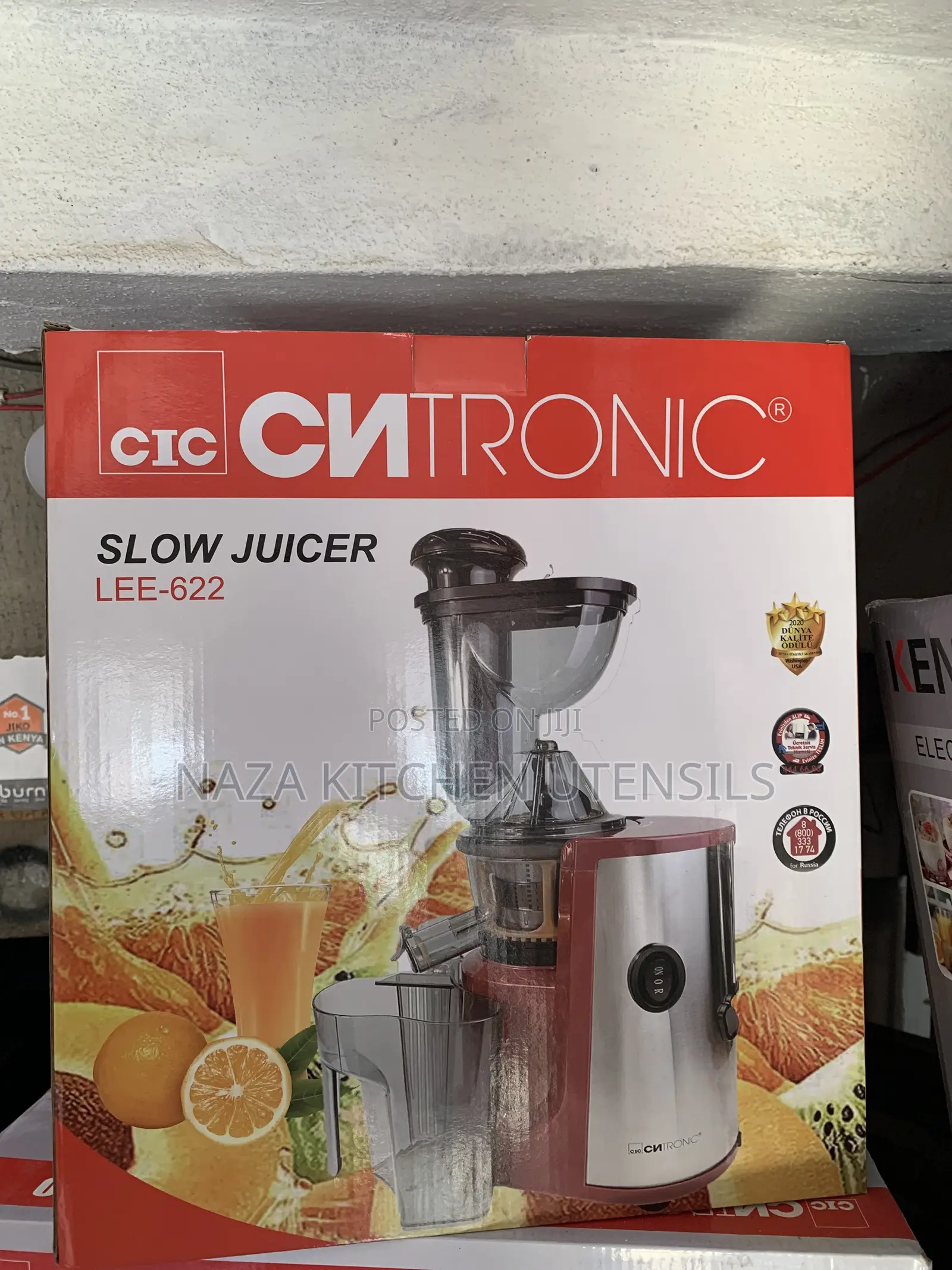 Cic Cntronic Slow Juicer