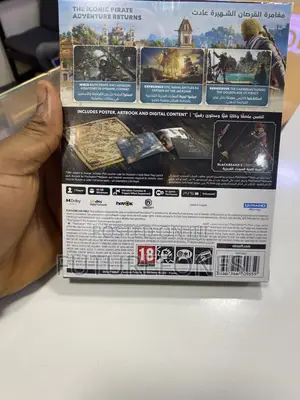 PlayStation 5 Gaming CD